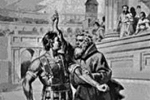 św. Almachiusz Rzymski