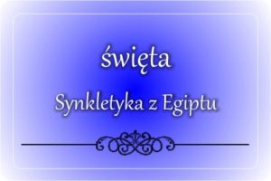św. Synkletyka z Egiptu św. Synkletyka z Egiptu