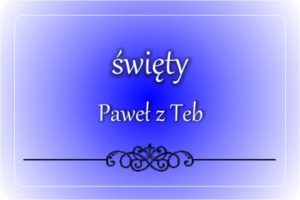 św. Paweł z Teb