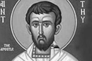 św. Tymoteusz św. Tymoteusz