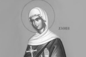 św. Chionia z Tesaloniki św. Chionia z Tesaloniki