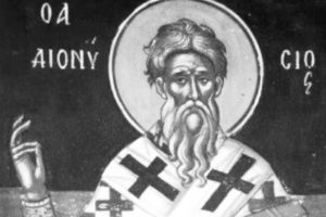 św. Dionizy Aleksandryjski św. Dionizy Aleksandryjski