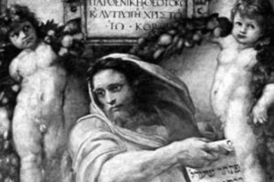 św. Izajasz św. Izajasz