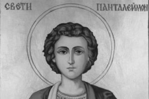 św. Pantaleon z Nikomedii