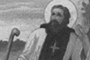 św. Famian z Compostela