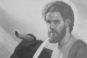 św. Łukasz Ewangelista św. Łukasz Ewangelista