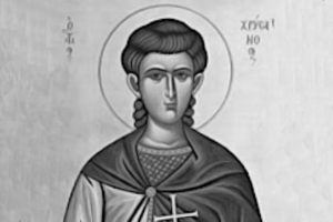 św. Chryzant św. Chryzant