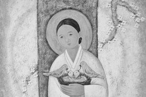 św. Agata Yi Kyǒng-i św. Agata Yi Kyǒng-i
