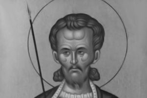 św. Leoncjusz z Trypolisu św. Leoncjusz z Trypolisu